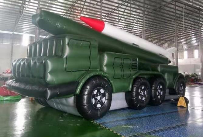 武山充气导弹发射车